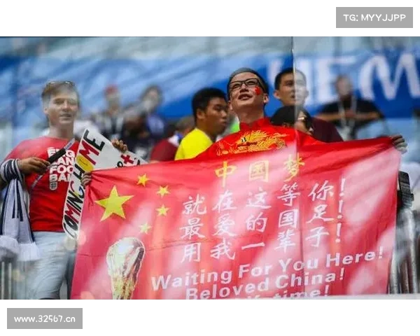 世界杯持票球迷享2026年三国通用签证便利助力跨国观赛之旅 世界杯持票球迷享2026年三国通用签证便利助力跨国观赛之旅